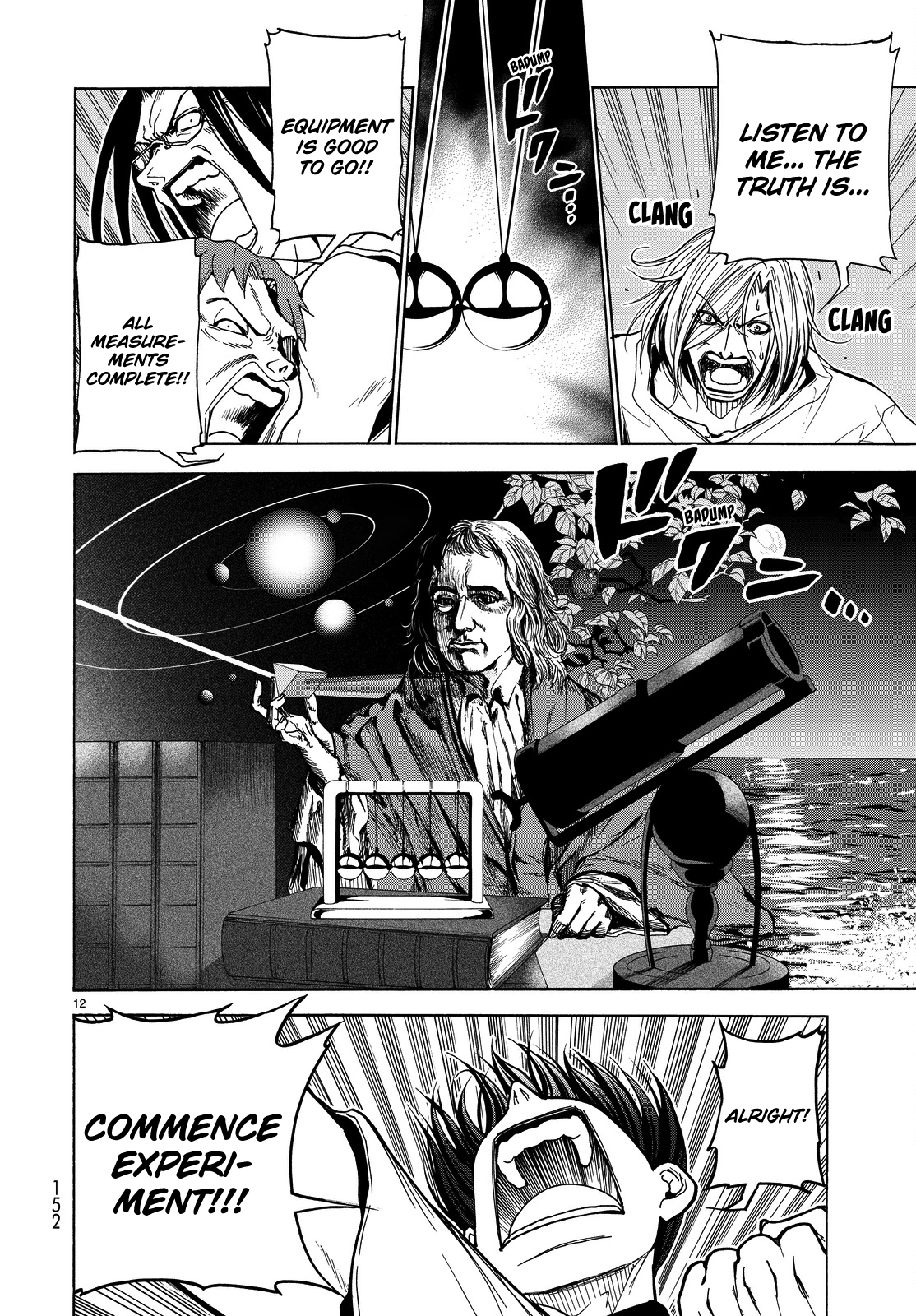 Grand Blue, Chapter 32 image 13